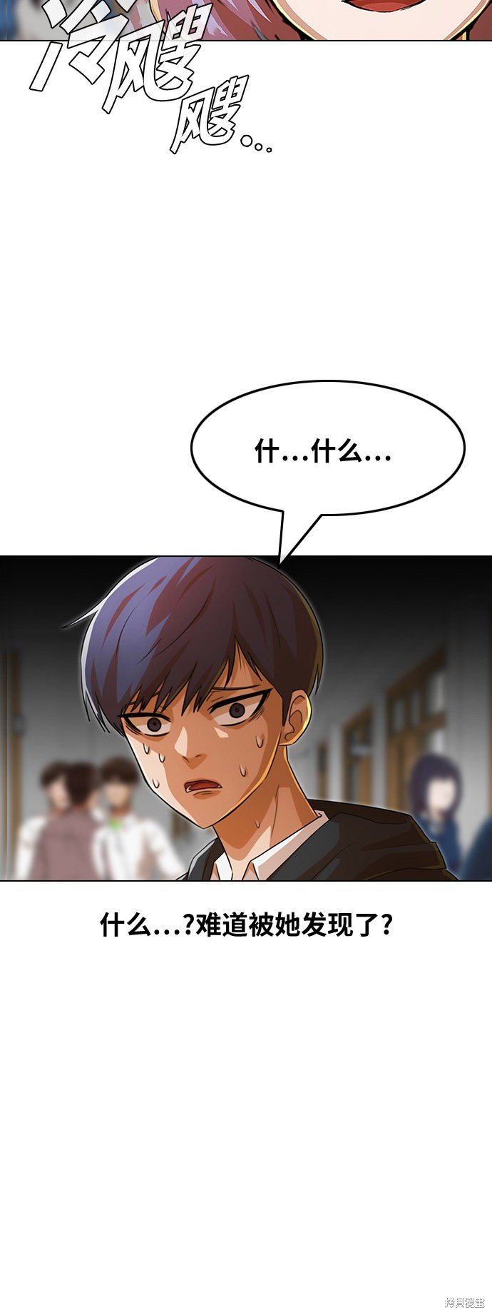 第118话