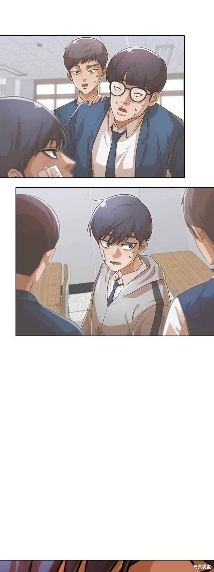 第118话