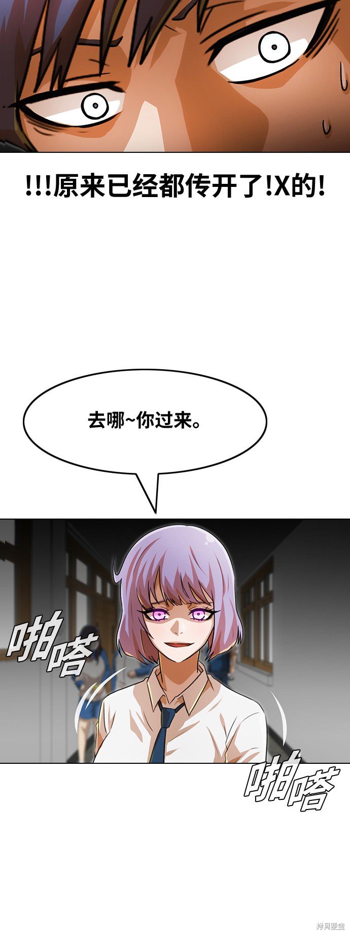 第118话