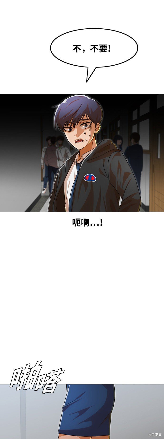 第118话