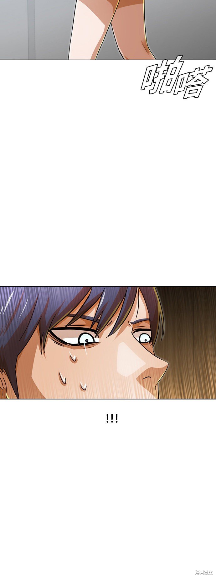 第118话