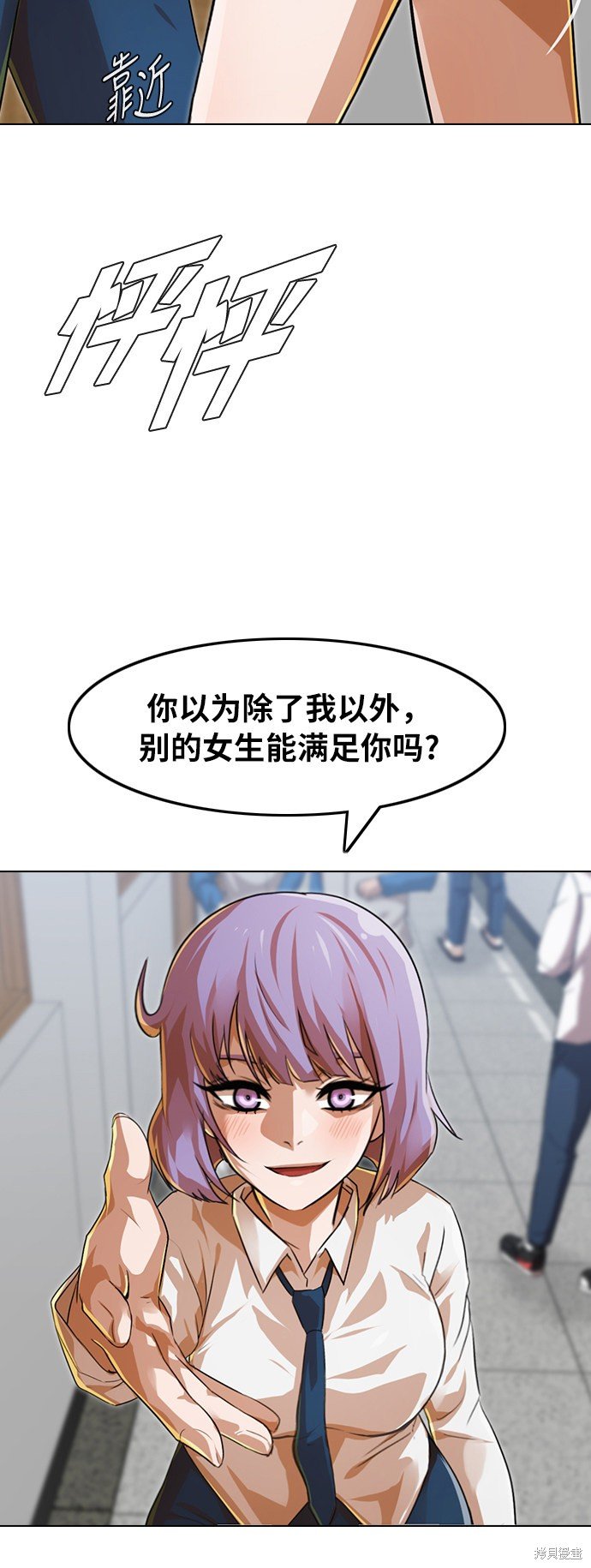 第119话