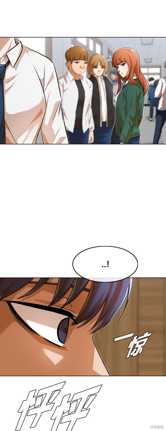 第119话