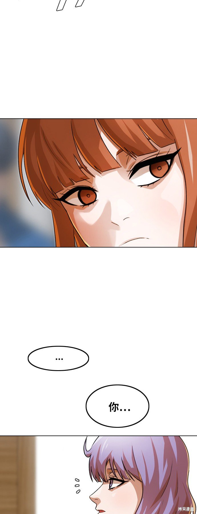 第119话