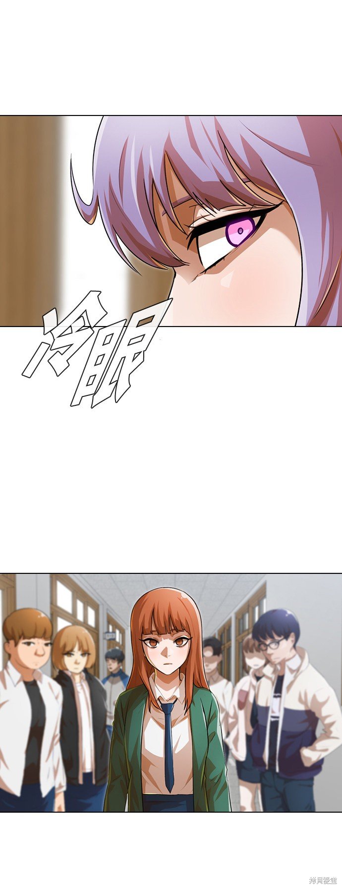 第119话