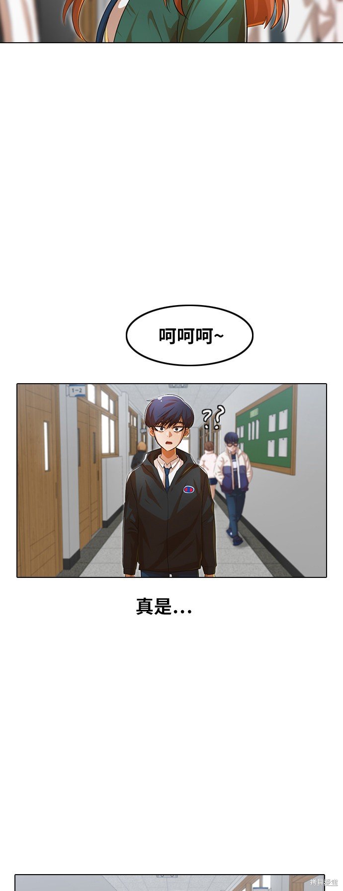 第119话