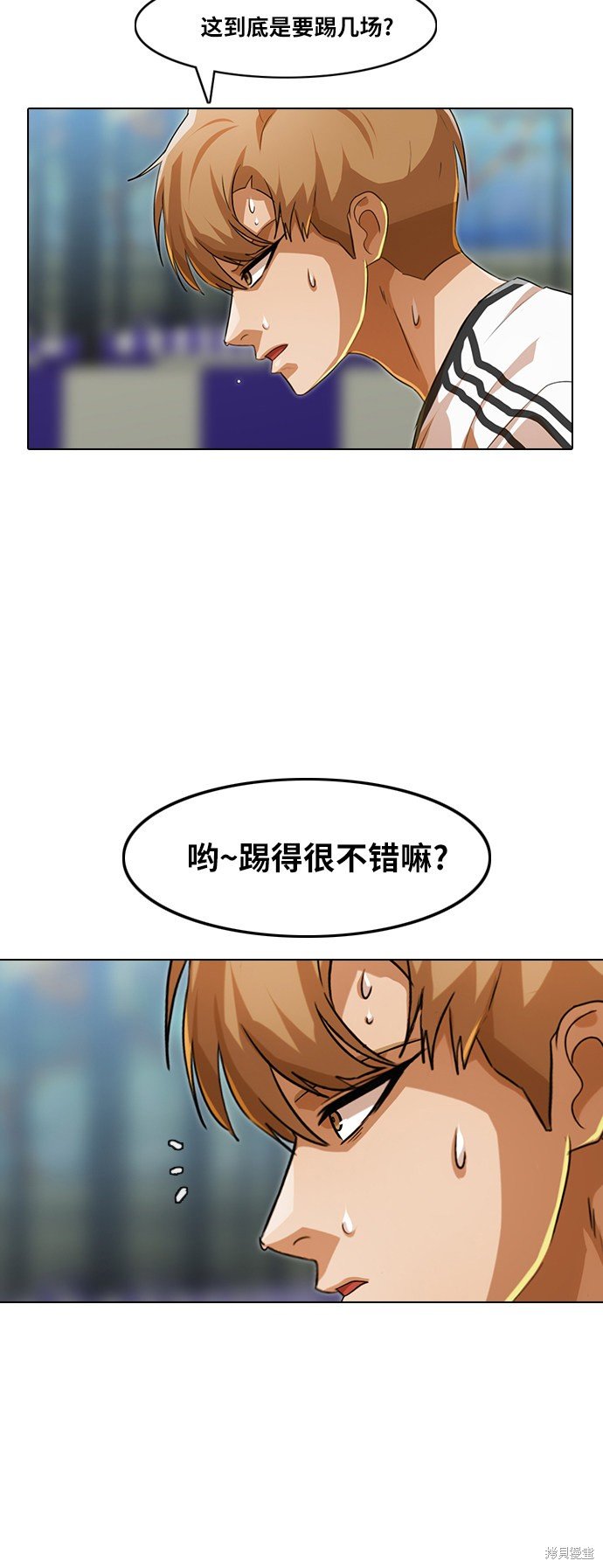 第119话