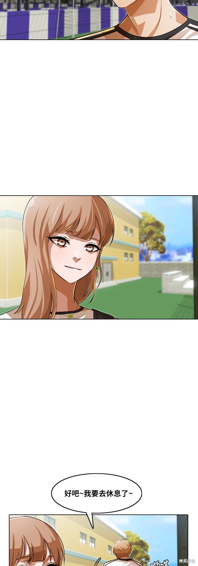 第119话