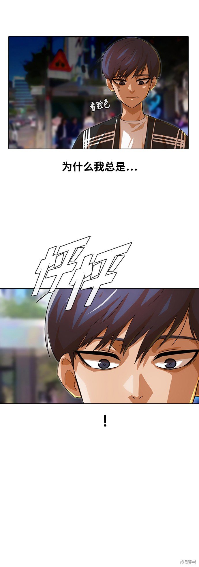 第119话