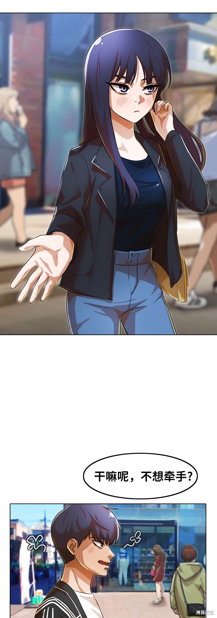 第119话