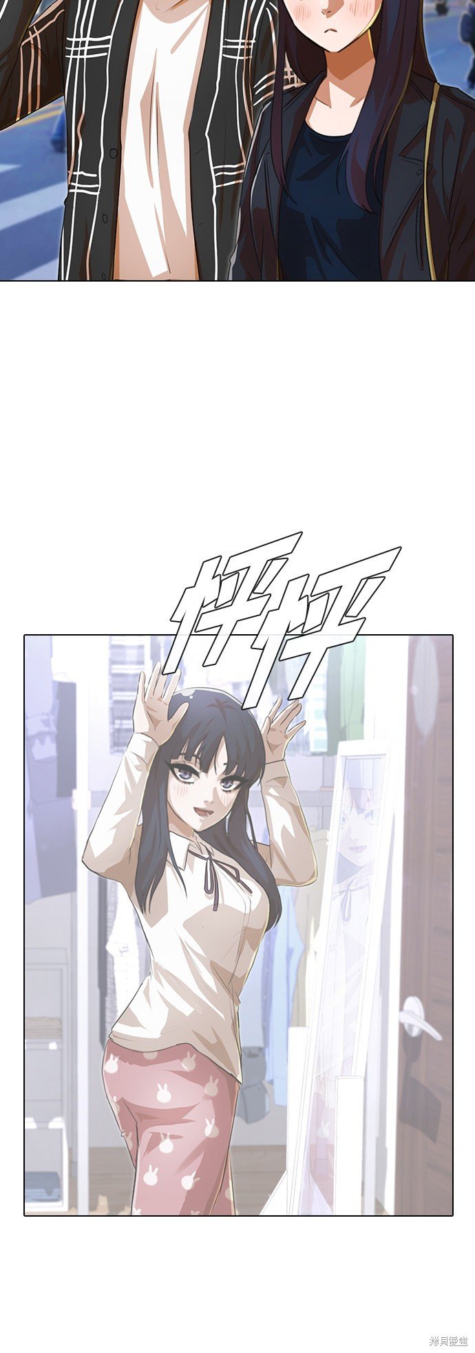 第119话