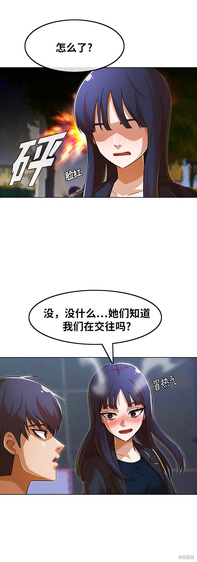 第119话