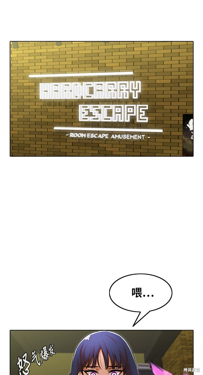 第119话
