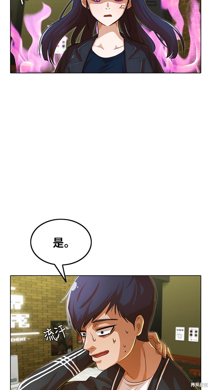 第119话