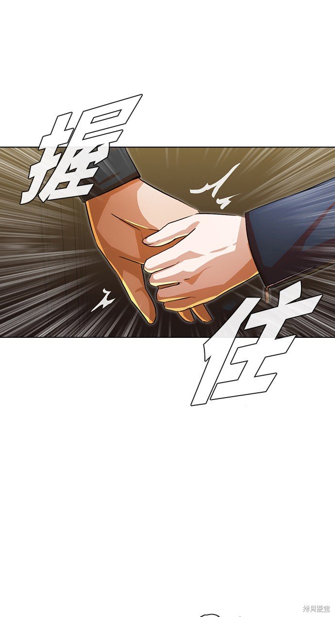 第119话