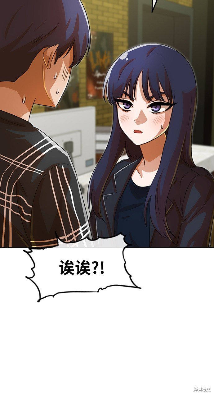 第119话