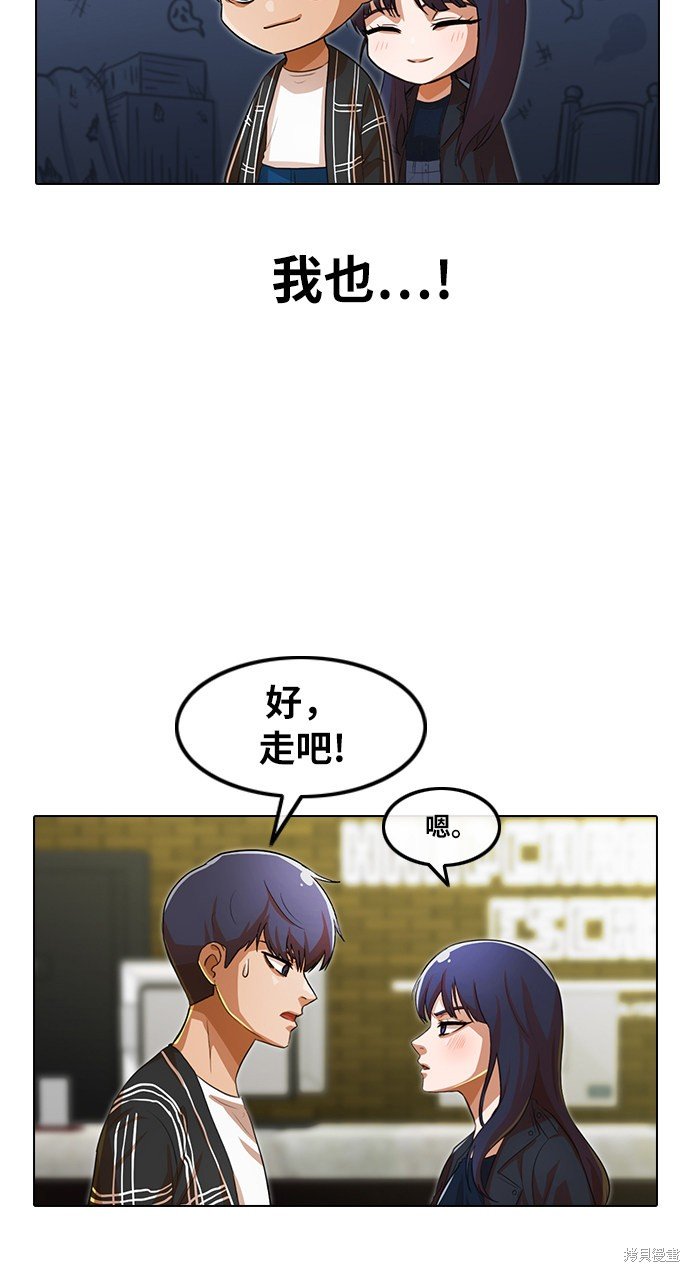 第119话
