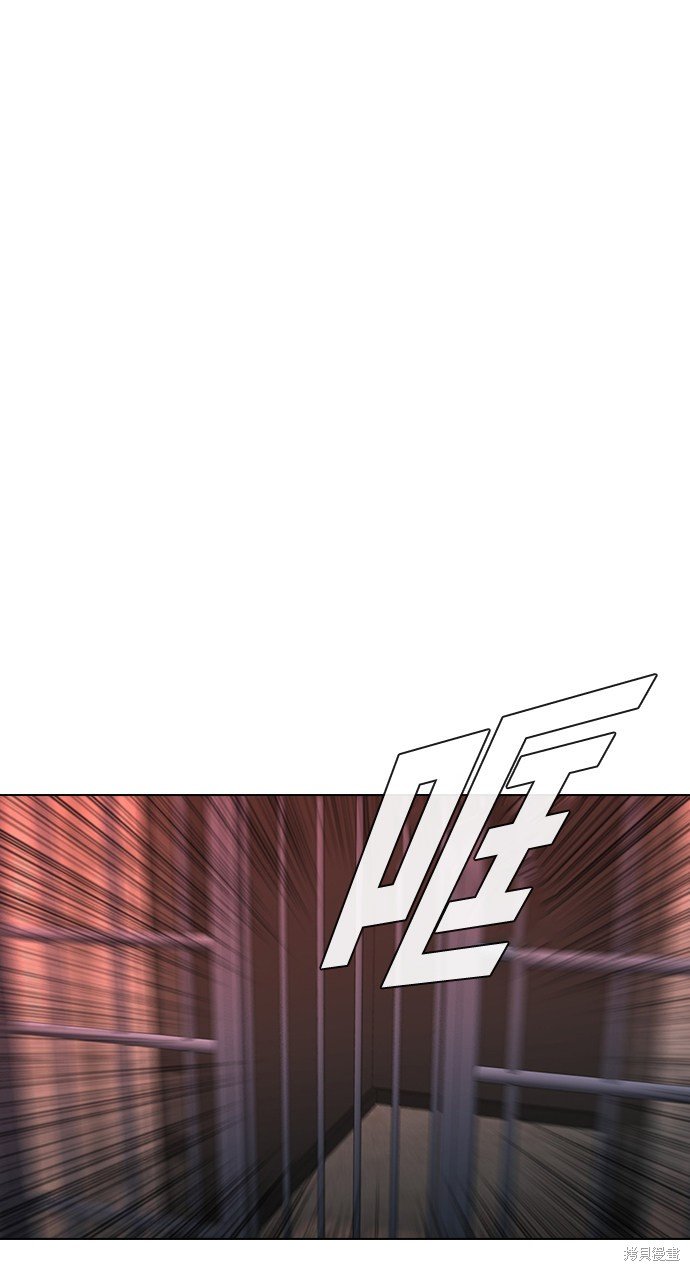 第119话