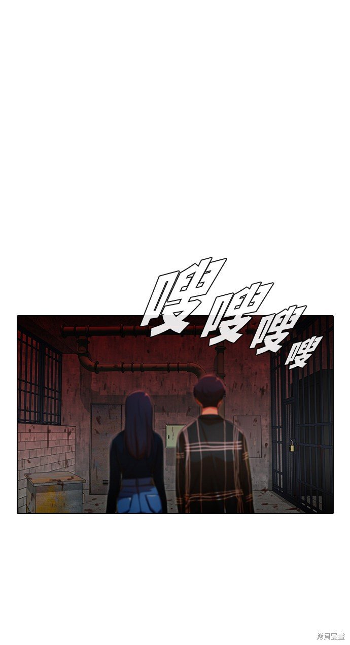 第119话