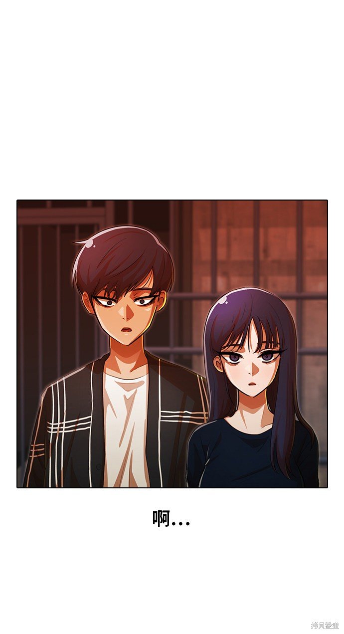 第119话
