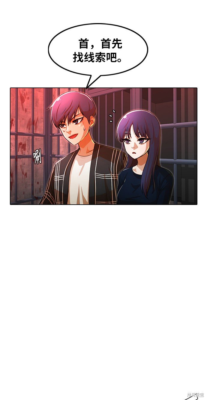 第119话
