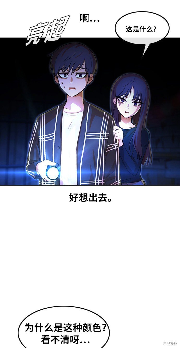 第119话