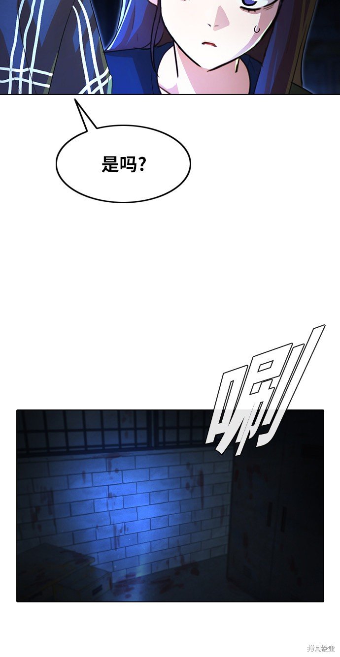 第119话
