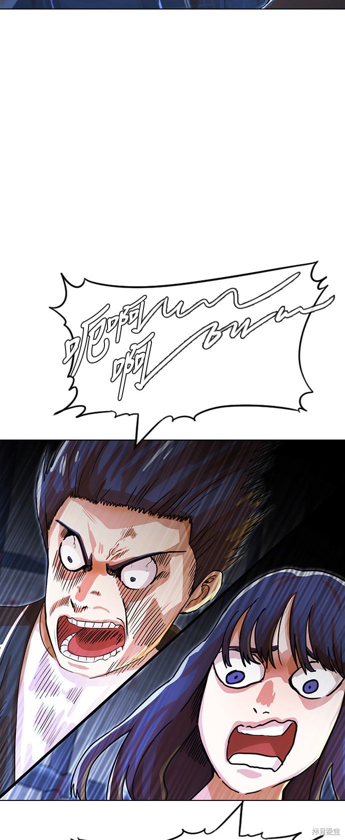 第119话