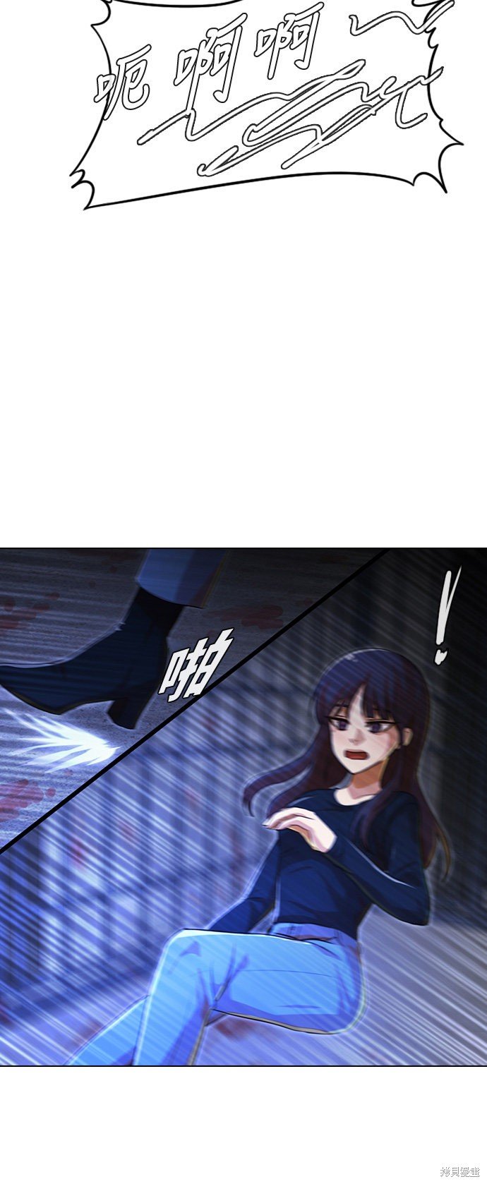 第119话