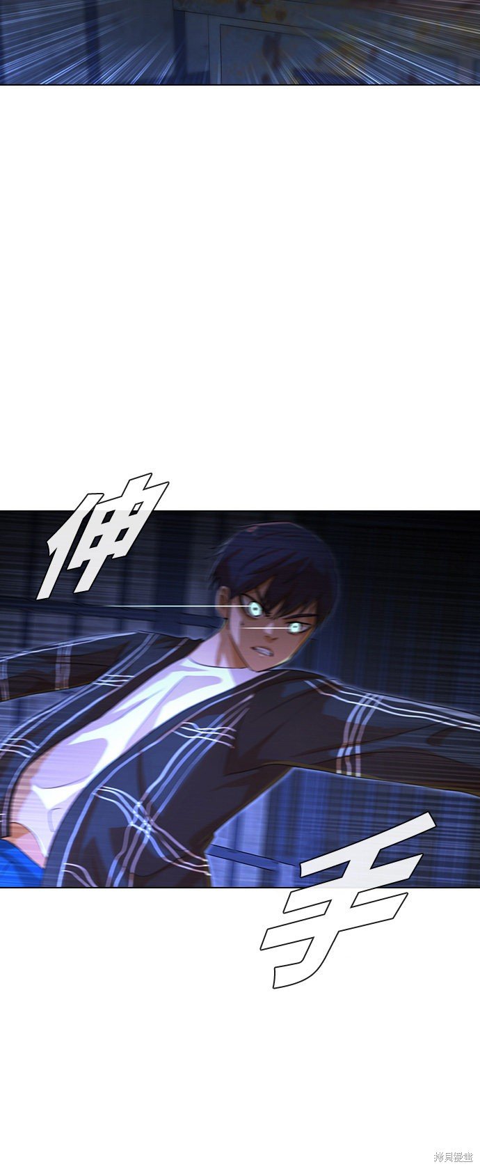 第119话