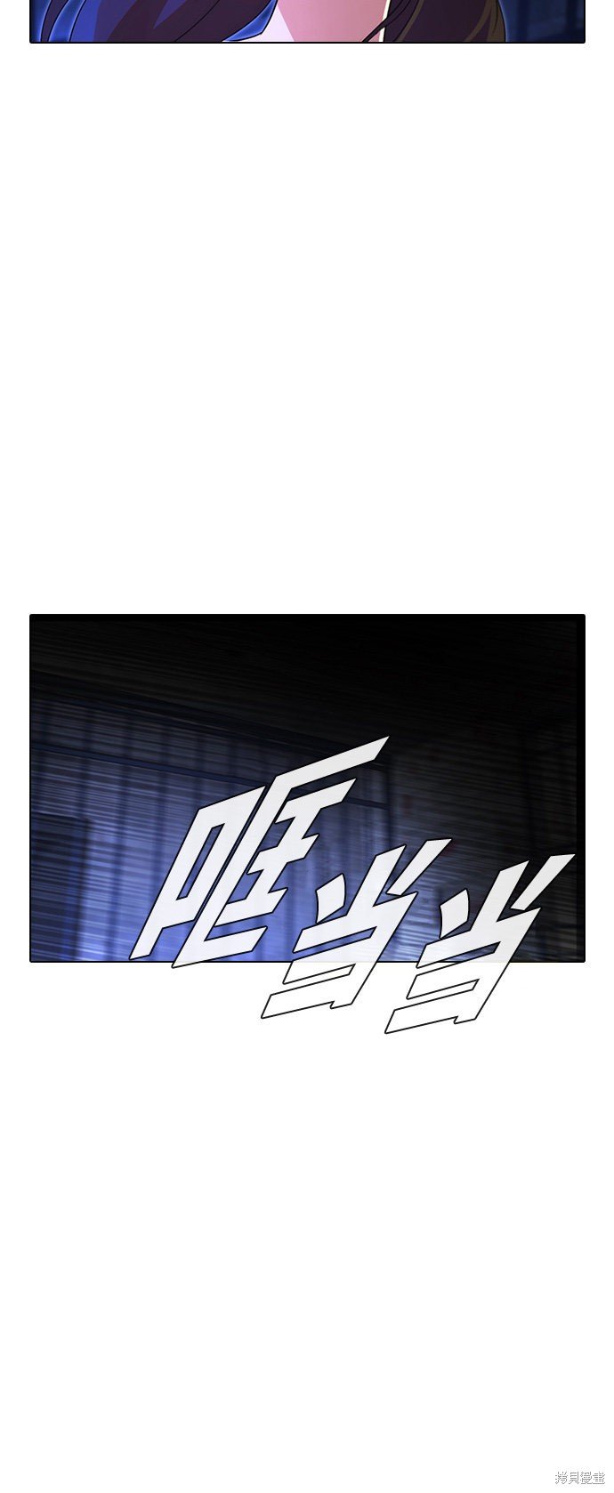 第119话