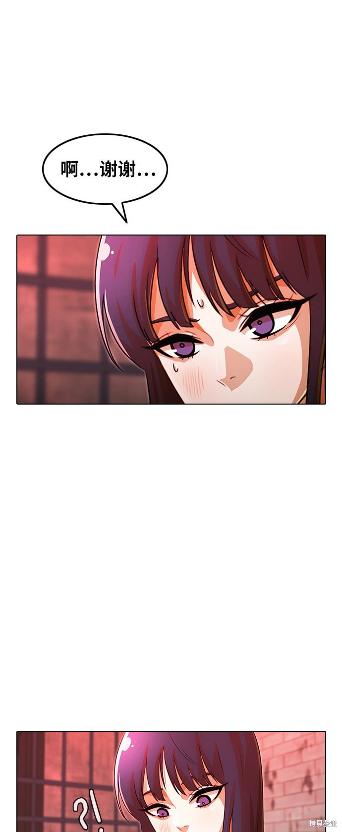 第119话