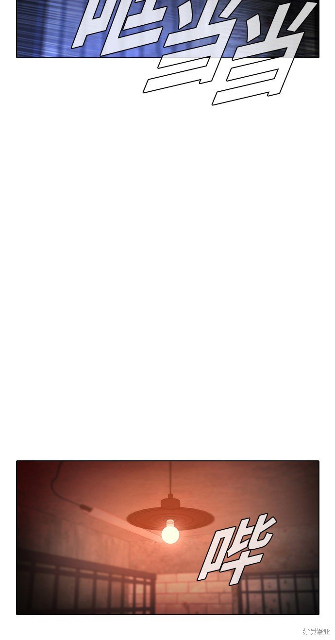 第120话