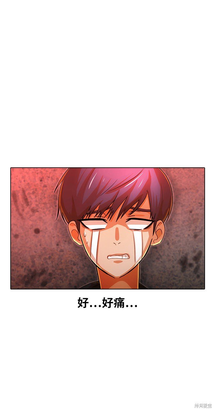第120话