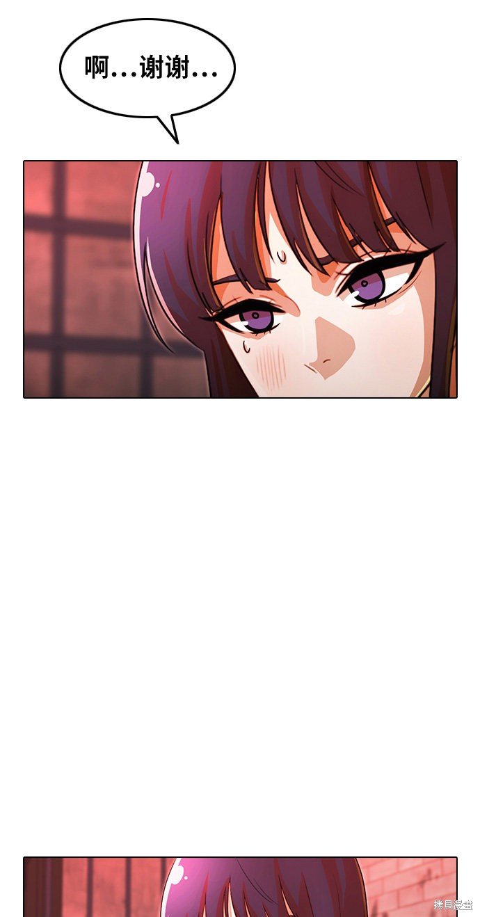 第120话