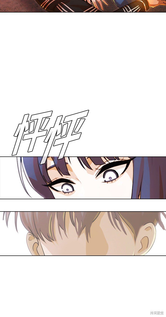 第120话