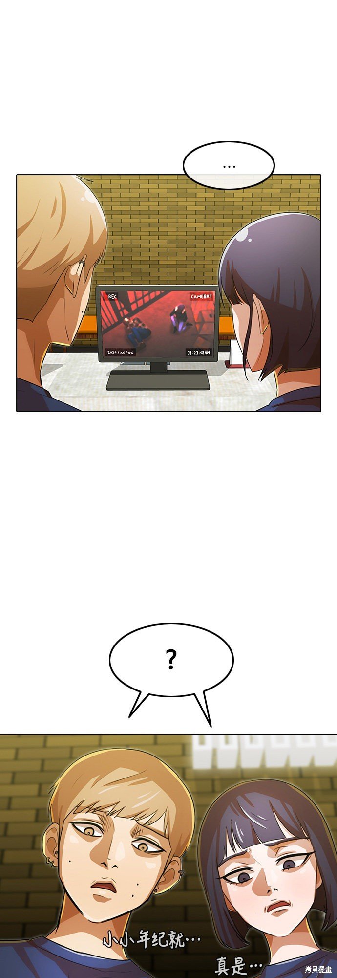 第120话