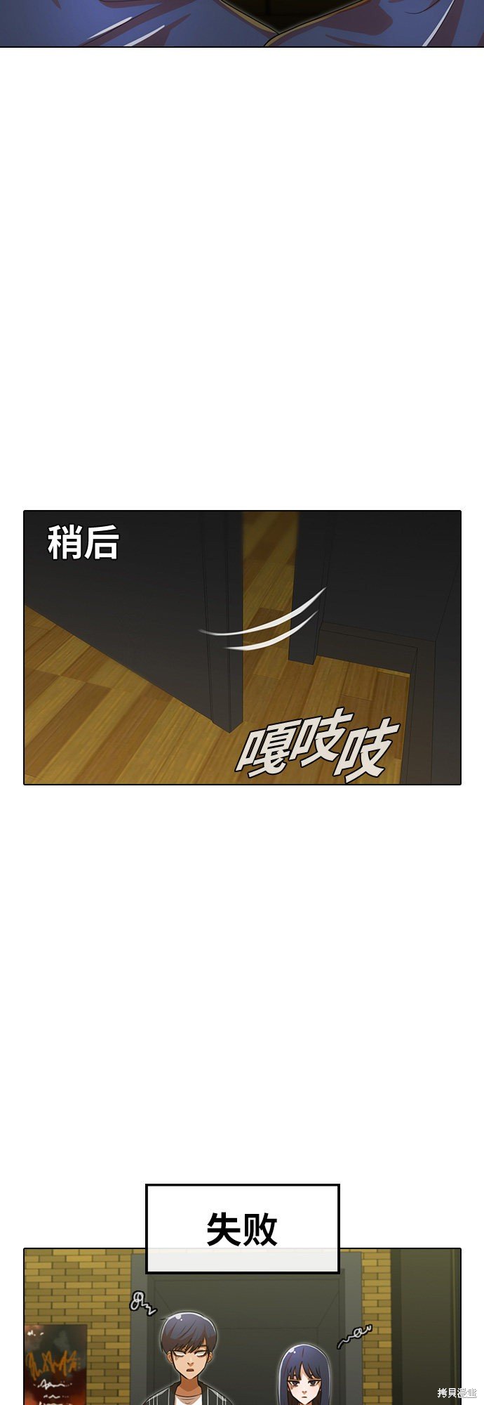第120话