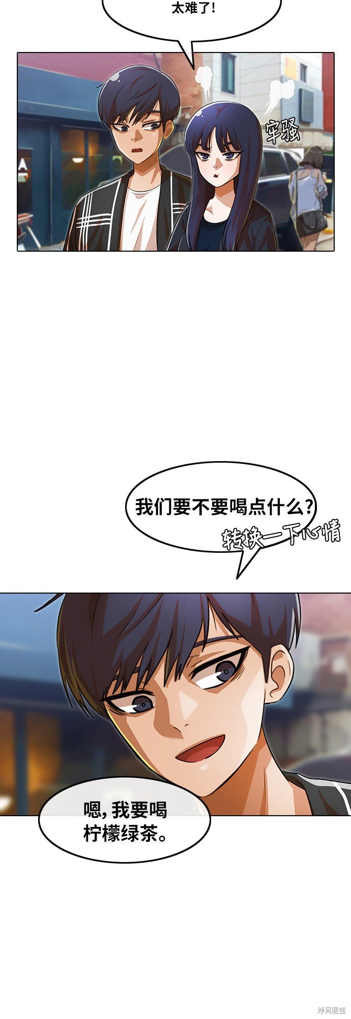 第120话