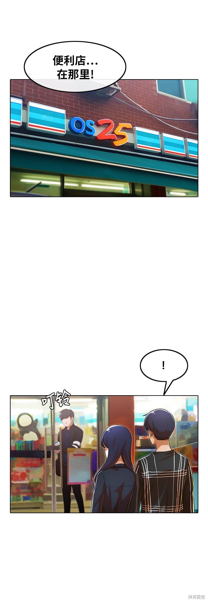 第120话