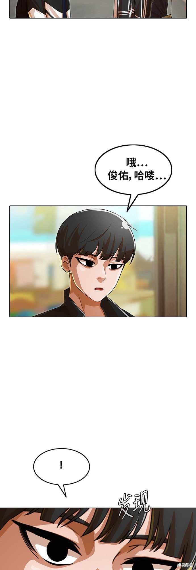 第120话