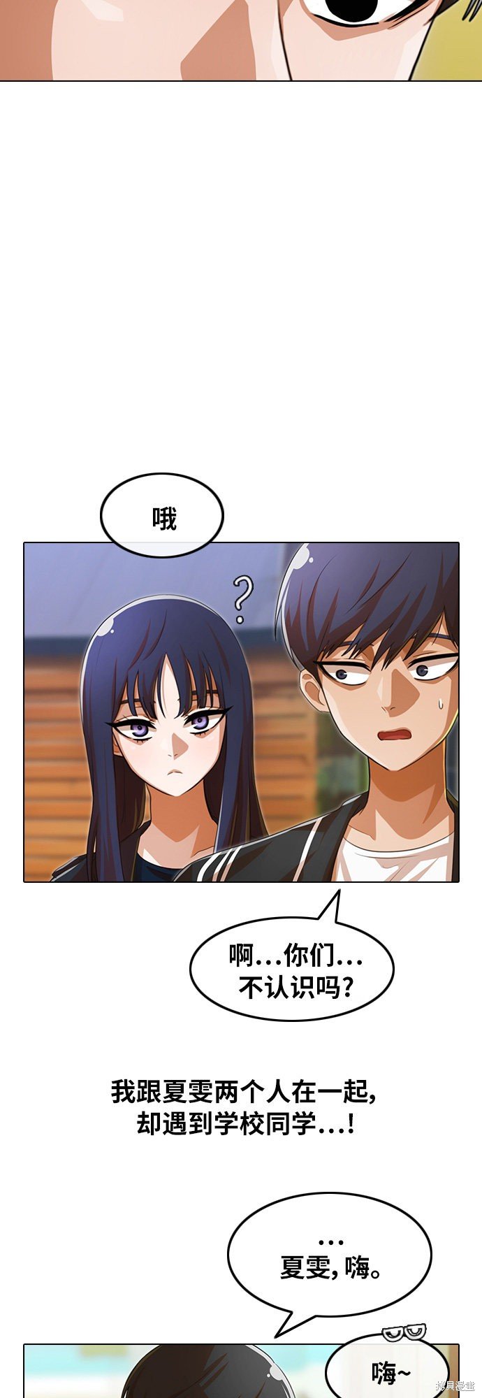 第120话