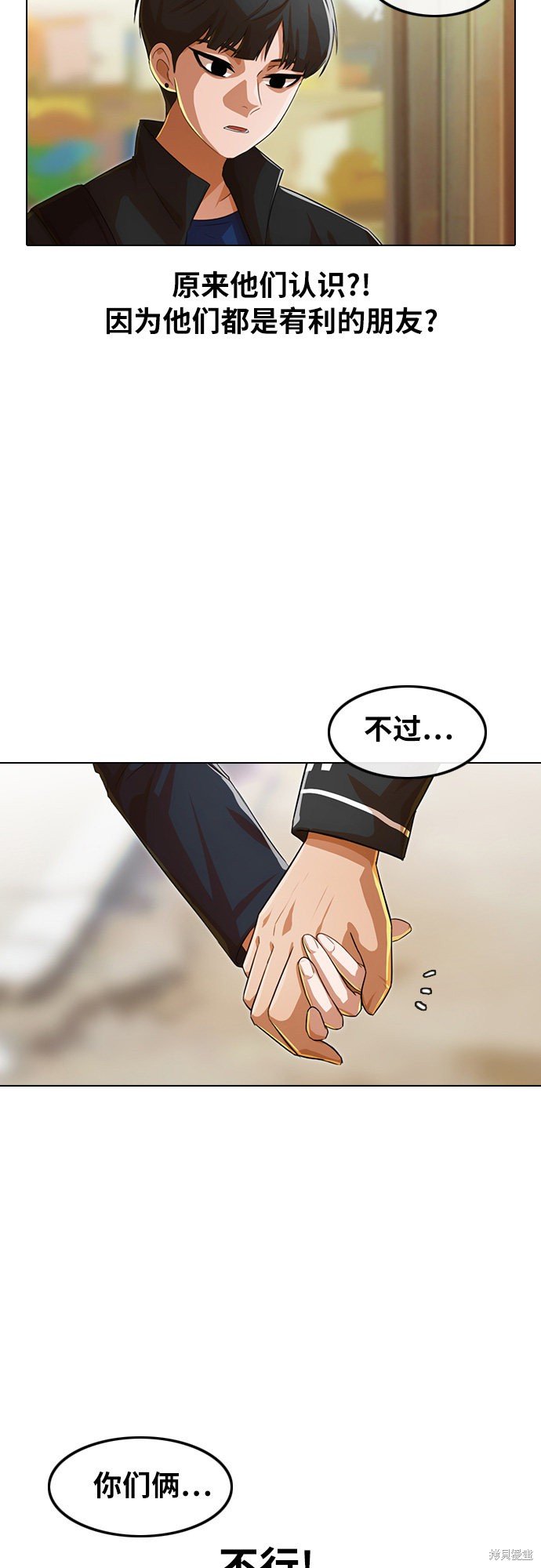 第120话