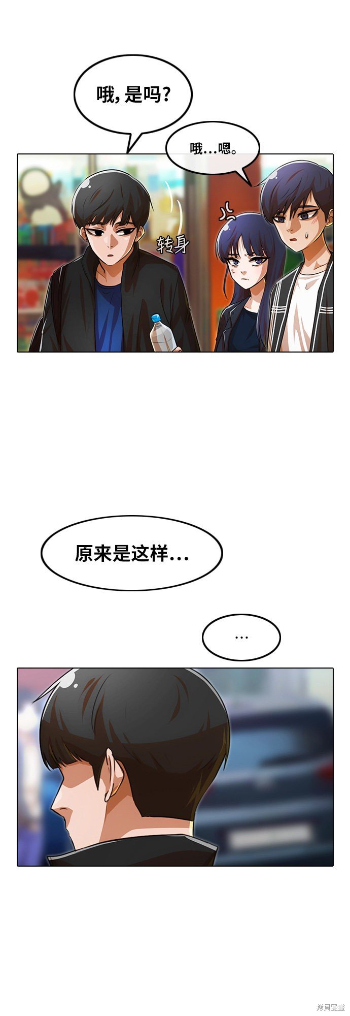 第120话
