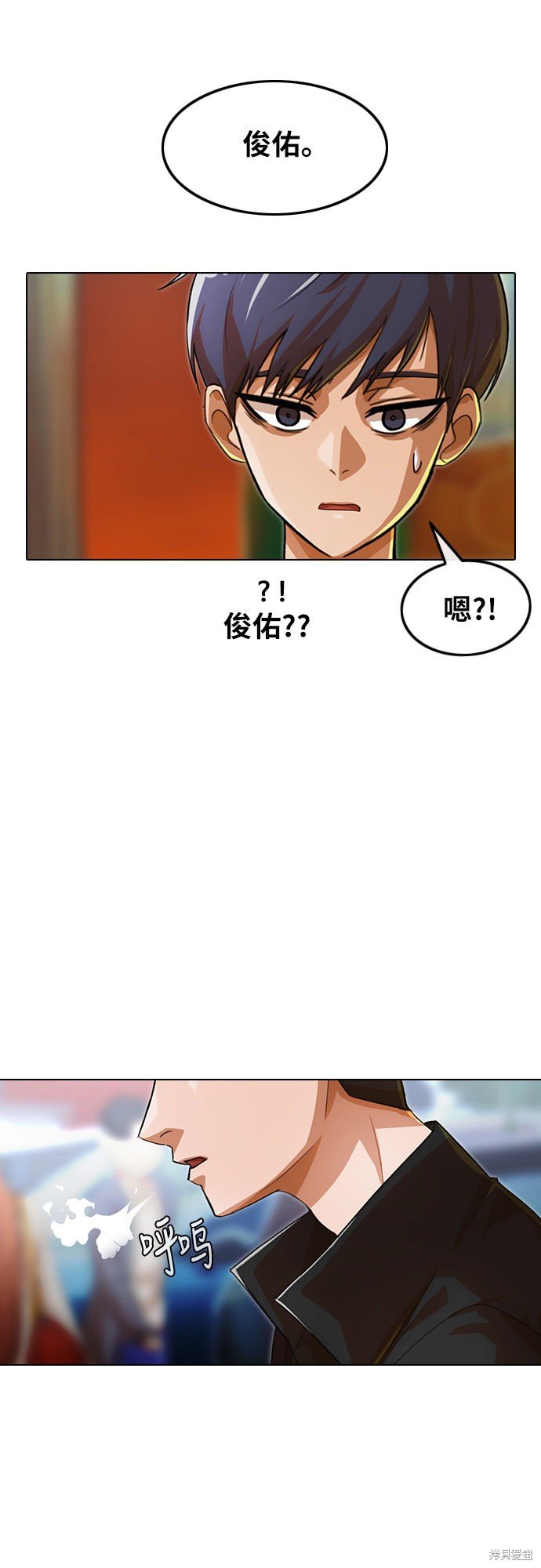 第120话