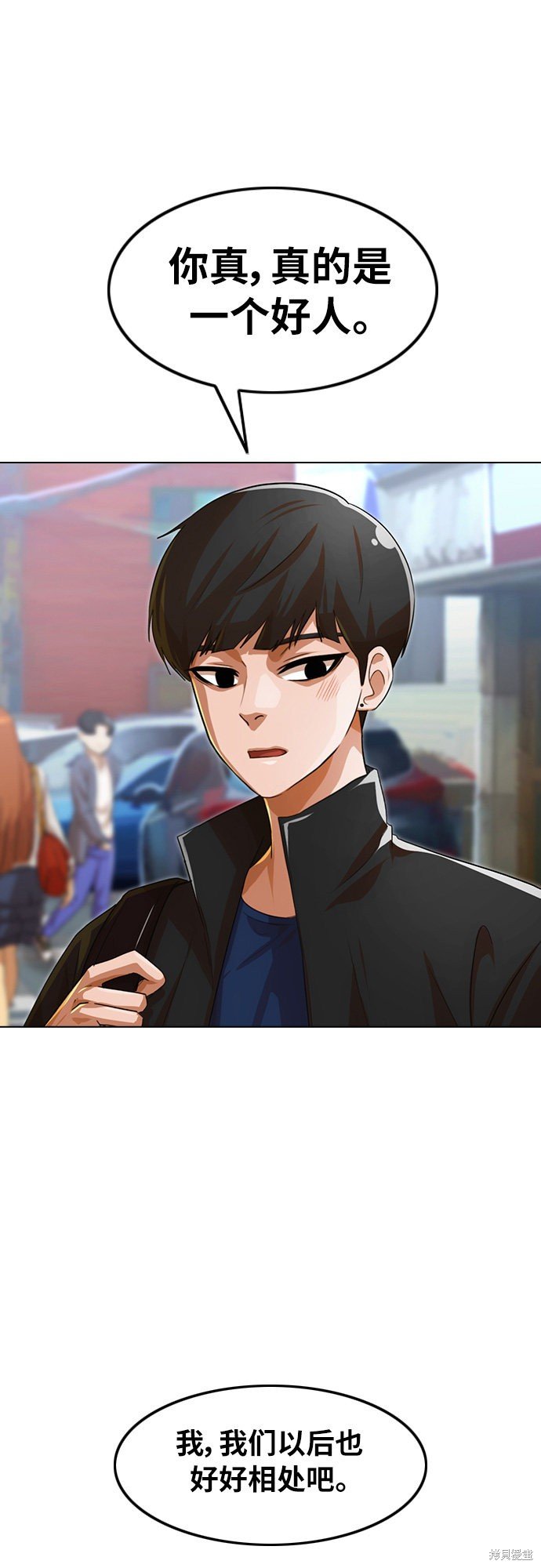 第120话