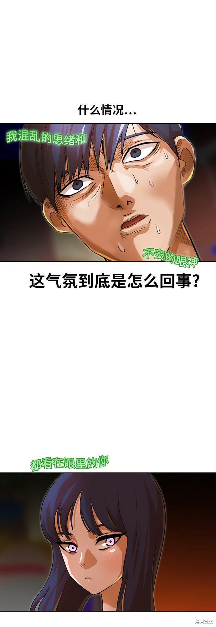 第120话