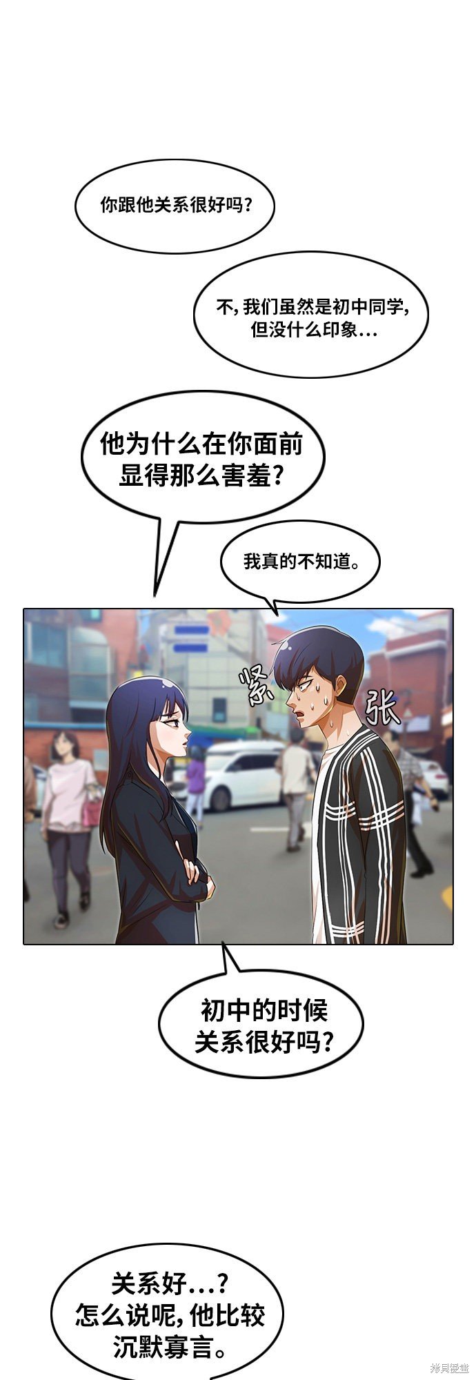 第120话