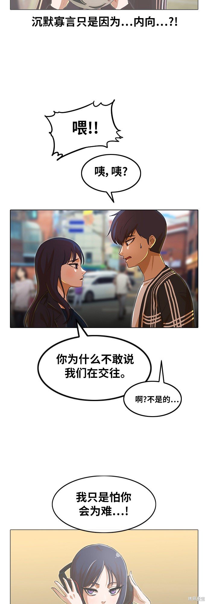 第120话