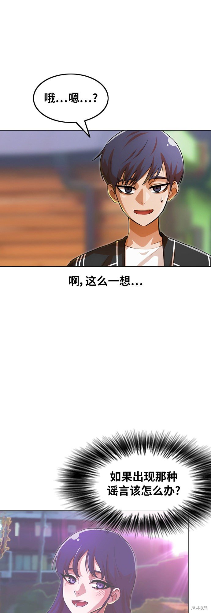 第120话